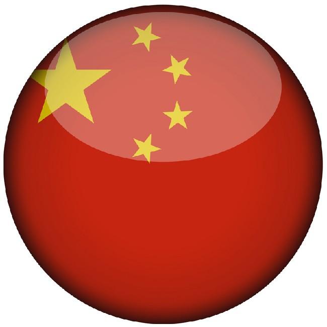 CHINA