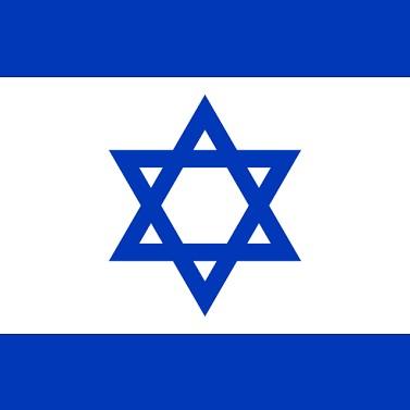 Israel