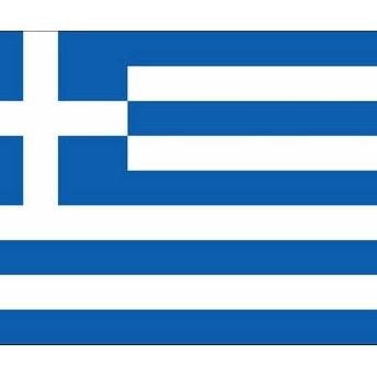 Grecia