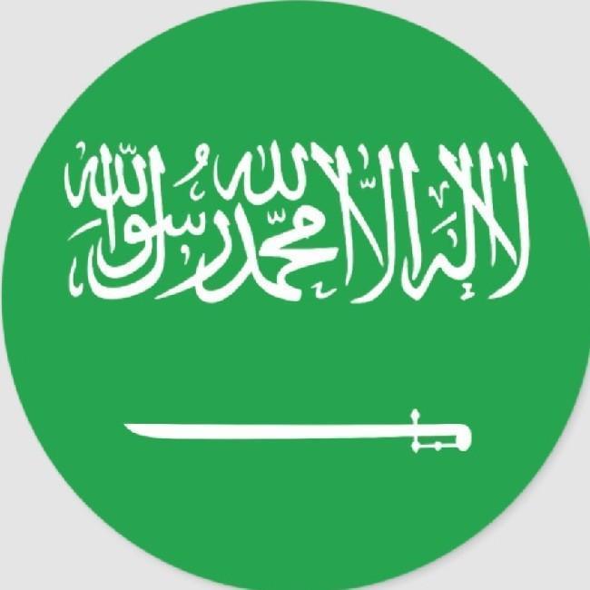 Arabie Saoudite