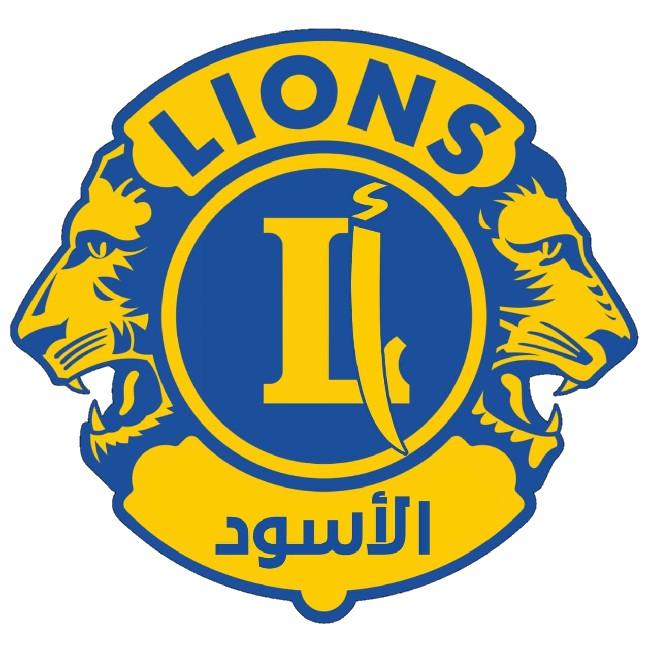الاسود
