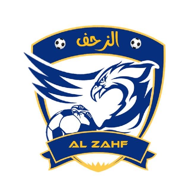 الزحف