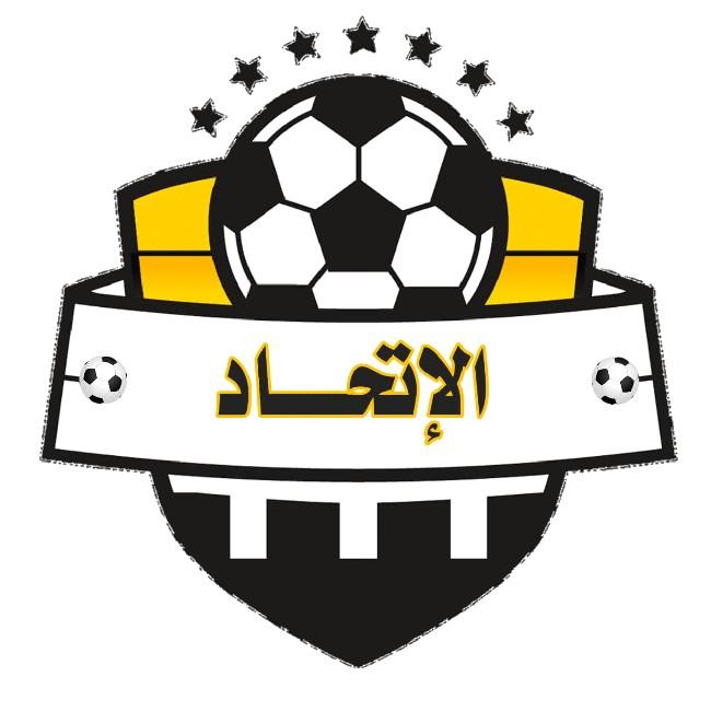 الاتحاد
