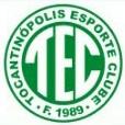 TOCANTINÓPOLIS
