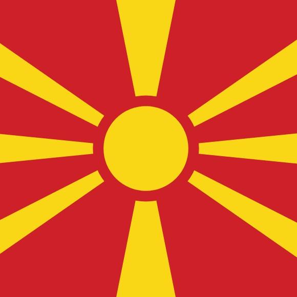 Macedonia del Norte
