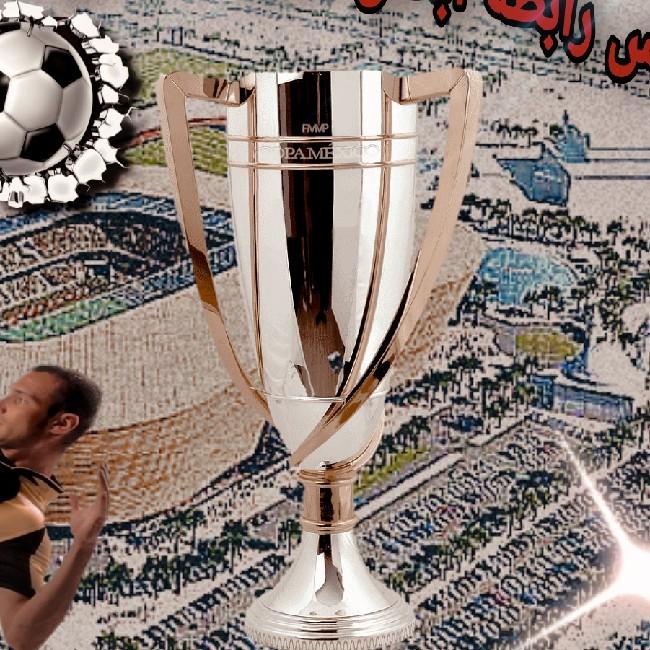 Arab Champions League Qualifiers