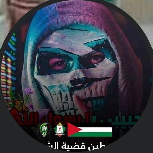 Eslam Abo Fars