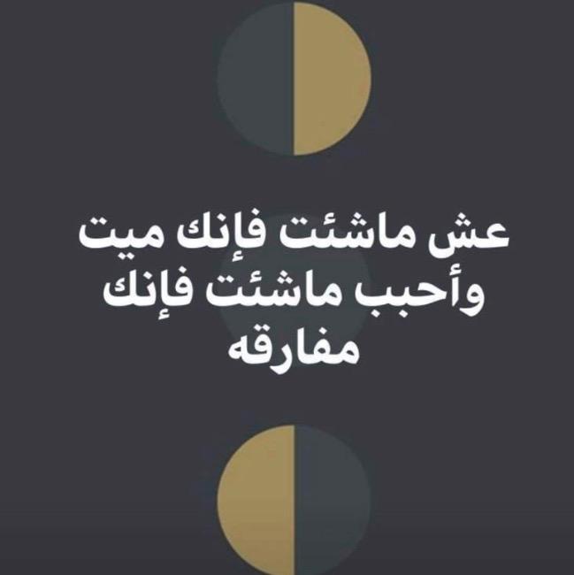 Fa Ab