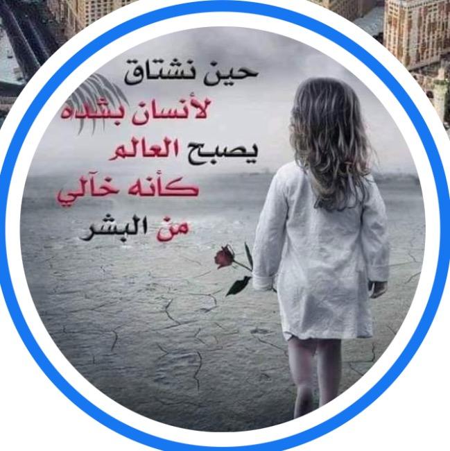 Amir Ahmed