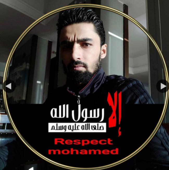 Ahmad Altoumh