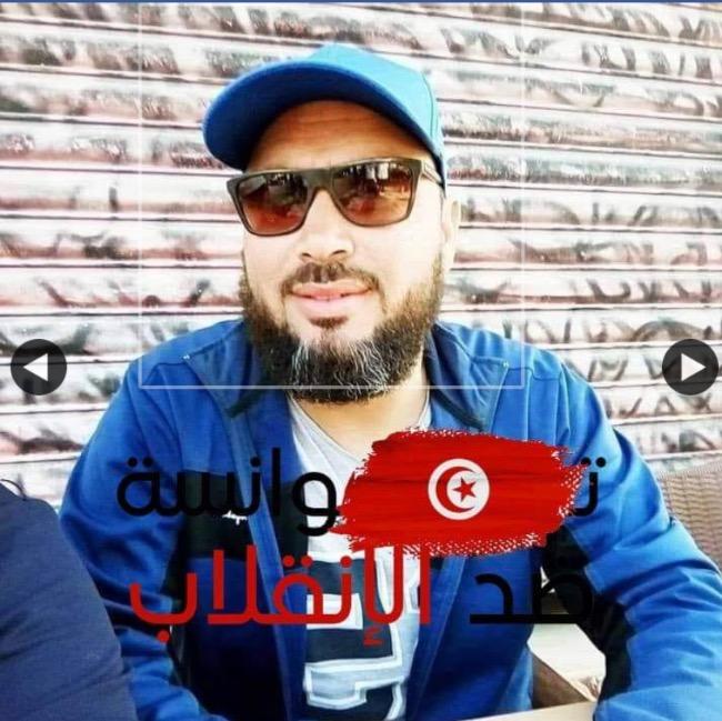 Mourad Rouihem