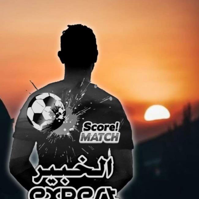 Rae El-hadi