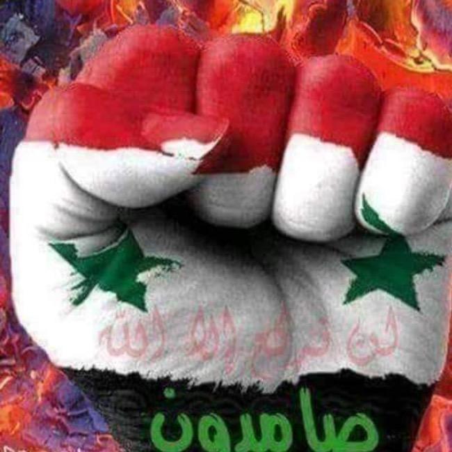 Louay Yazji