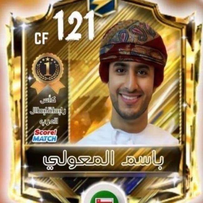 Bassim Almaawali