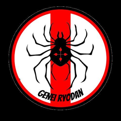 Genei Ryodan FC