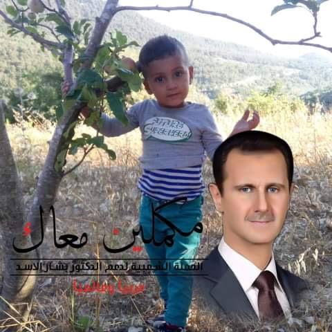محمد حسن