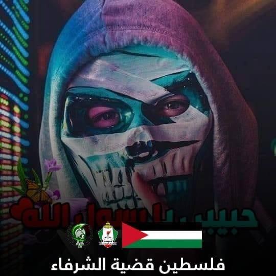 Eslam Abo Fars