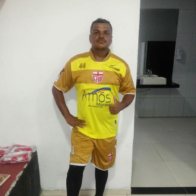 Daniel Inácio