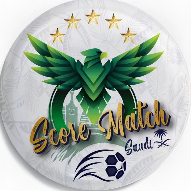 international saudi cup