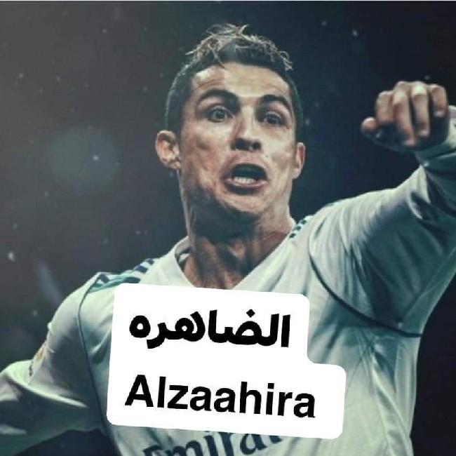 فارس العلي