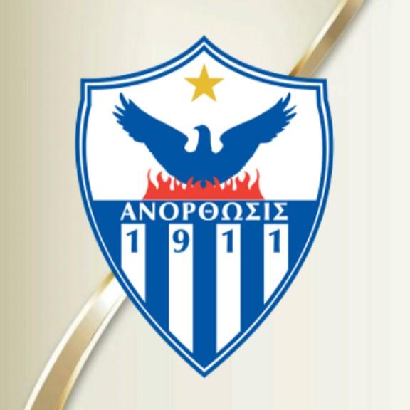ANORTHOSIS