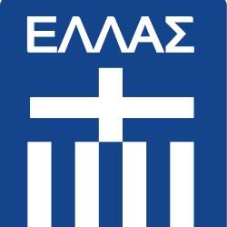 GREECE