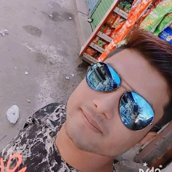 Bishal