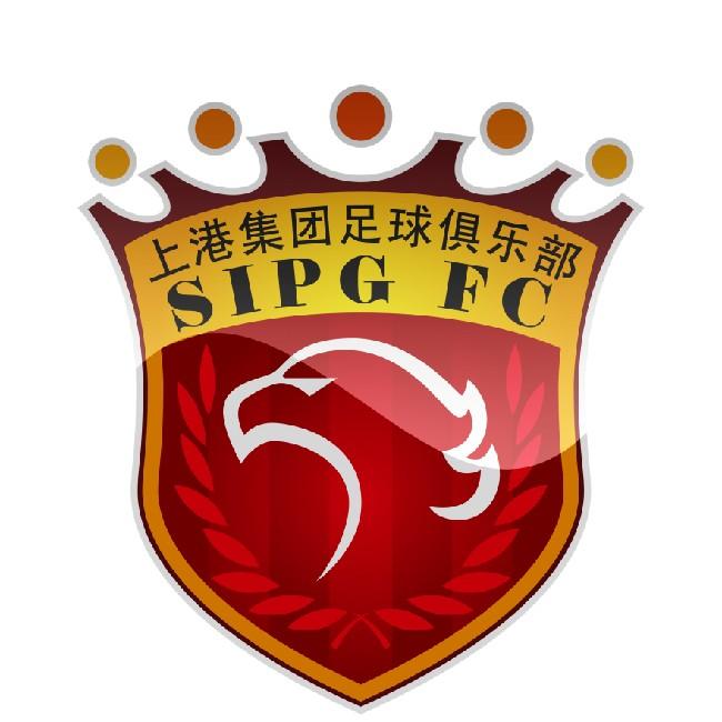 Shanghai S.I.P.G.