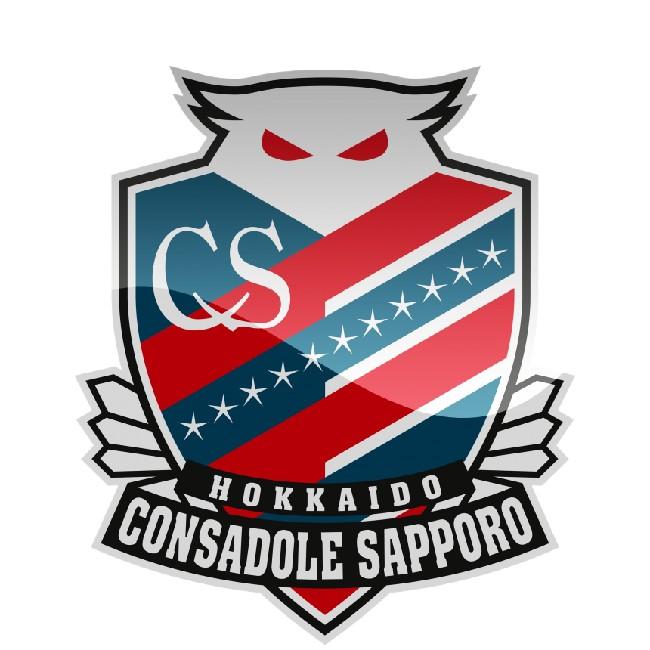 Hokkaido Consadole Sapporo