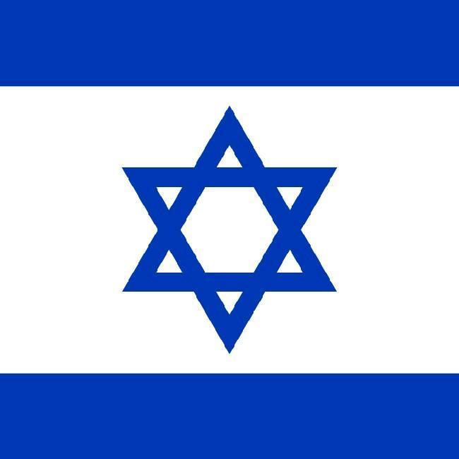 ISRAEL