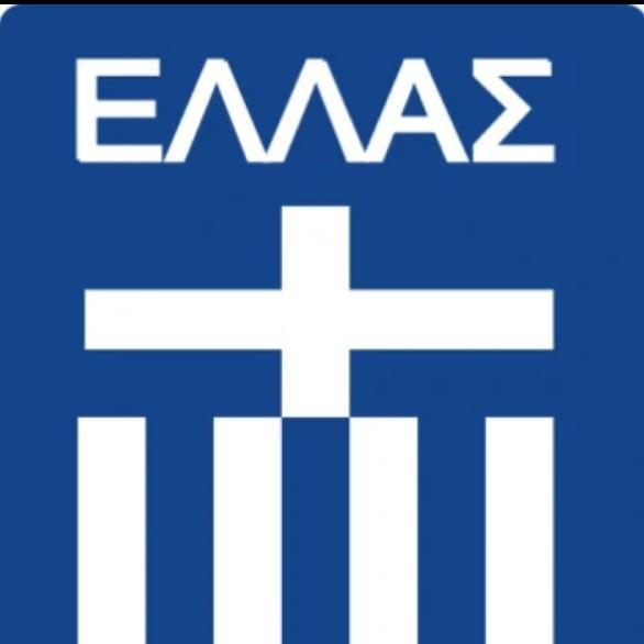 Grecia