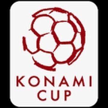 Konami Cup 2020