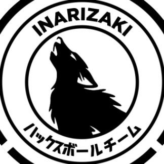 Inarizaki