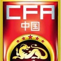 Carlos/china