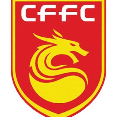 Hebei China Fortune