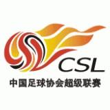 Liga China