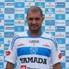 SANDRO GOIANO