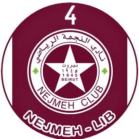 Nejmeh/Líbano