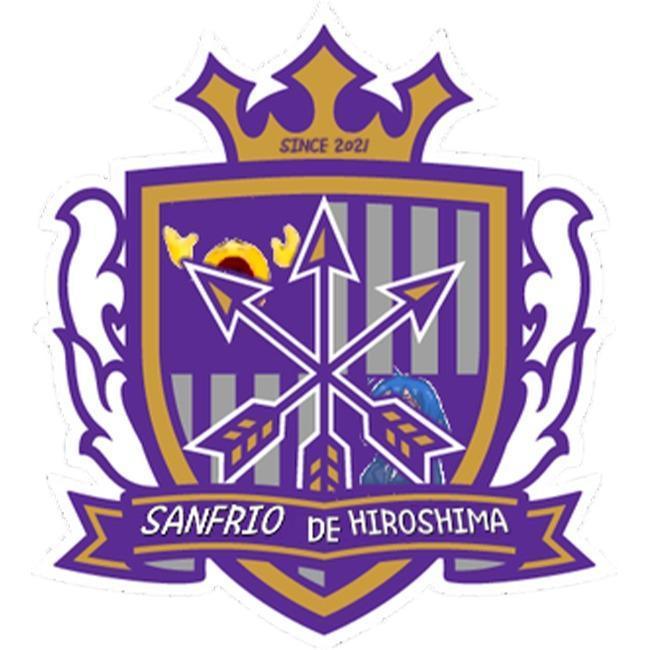 Sanfrio de Hiroshima