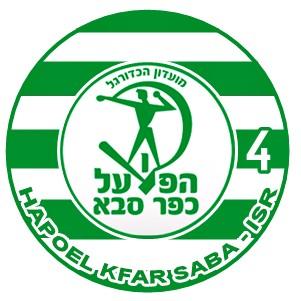 Hapoel Kfar Saba/Israel