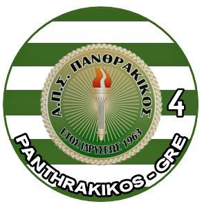 Panthrakikos/Grécia