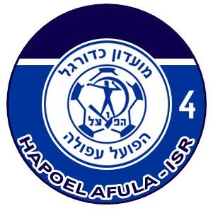 Hapoel Afula/Israel