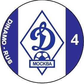 Dinamo Moscou/Rússia