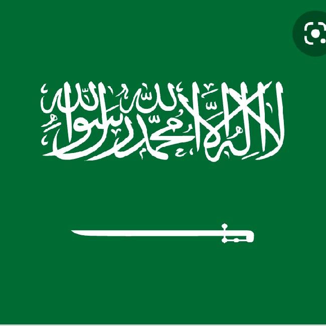 Arabia Saudita