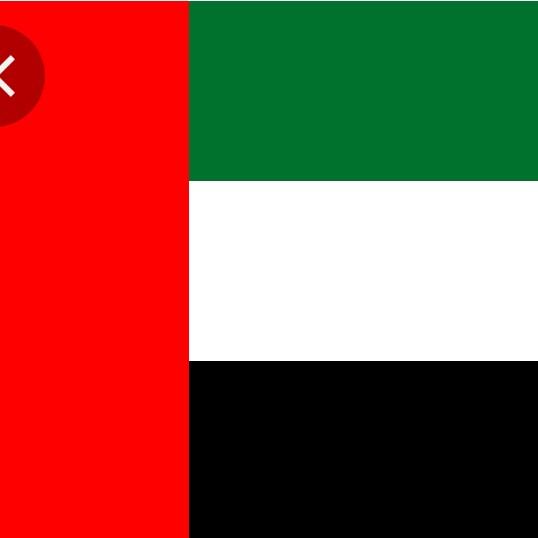 Emiratos Árabes Unidos