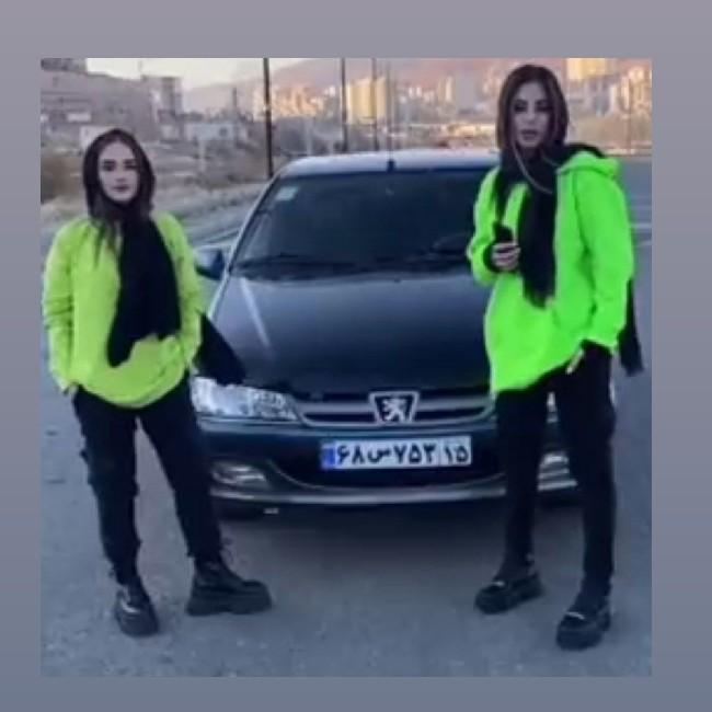 SHIFTEGAN PARVAZ