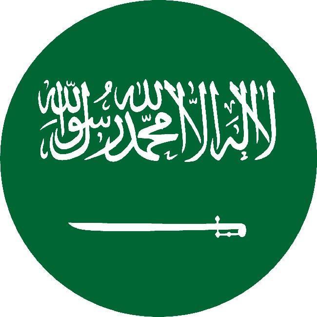 Arabia Saudita