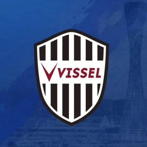 Vissel kobe