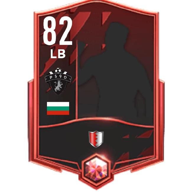 Malak Grosvif (LB)🇧🇬