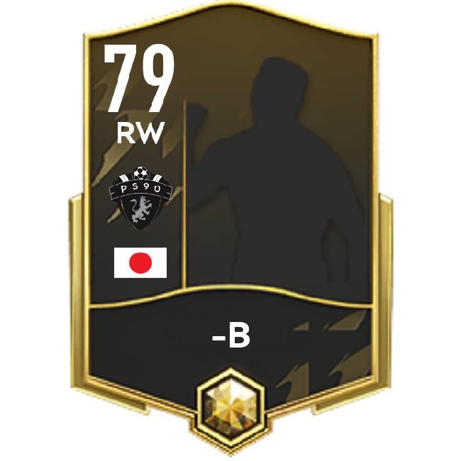 Nao Pin (RW)🇯🇵
